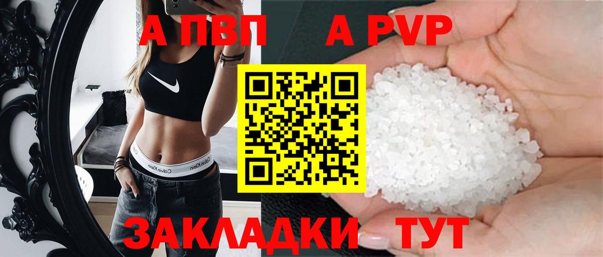 ЭКСТАЗИ  Каменск-Уральский  MDMA  КОКАИН  Как найти наркотики?  Codein  Метамфетамин  Гашиш  Вход с VPN  Конопля  Alpha-PVP СК кристаллы  Меф кристаллы 