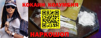 первитин Гатчина
