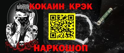 apvp Магадан