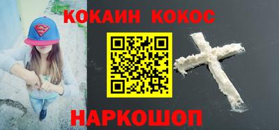 первитин Гатчина