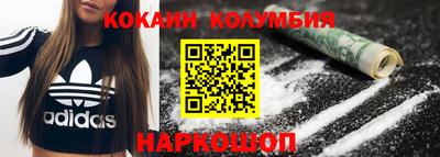 гашишное масло Гагарин