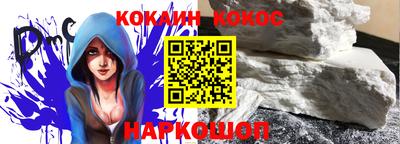 ECSTASY Гай