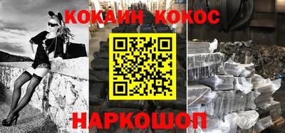 гашишное масло Гагарин