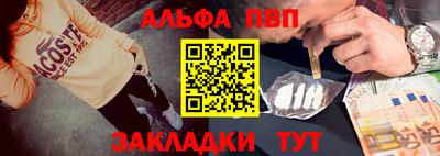 гашишное масло Гагарин
