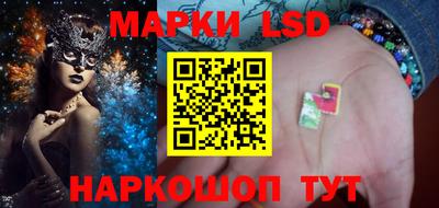 ECSTASY Гай