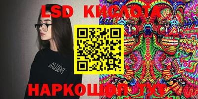 гашишное масло Гагарин