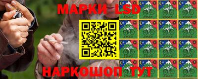 гашишное масло Гагарин