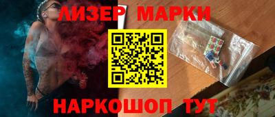 первитин Гатчина