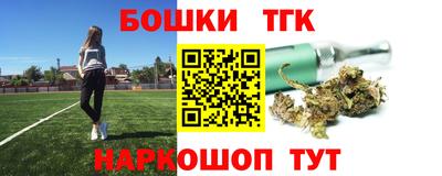 первитин Гатчина