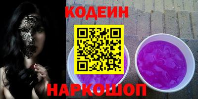 ECSTASY Гай