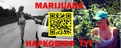первитин Гатчина