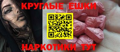 первитин Гатчина