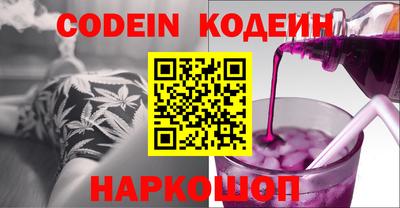 гашишное масло Гагарин