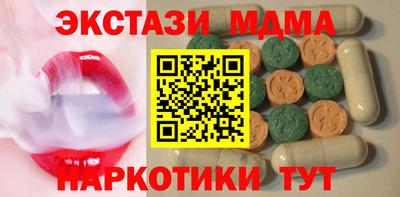 первитин Гатчина