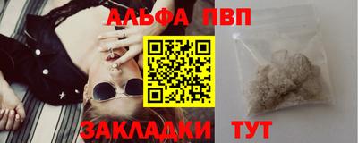 гашишное масло Гагарин
