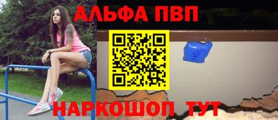 гашишное масло Гагарин