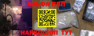 гашишное масло Гагарин