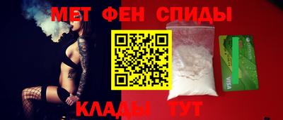 jwh Магнитогорск