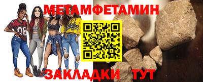 гашишное масло Гагарин