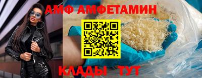 ECSTASY Гай