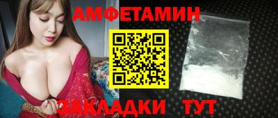 гашишное масло Гагарин
