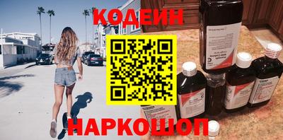 ECSTASY Гай