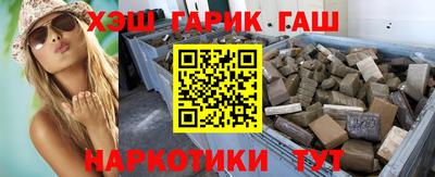 первитин Гатчина