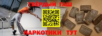 первитин Гатчина