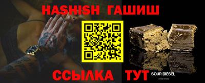 первитин Гатчина