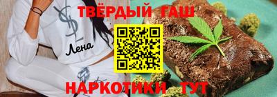 ECSTASY Гай