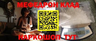 ECSTASY Гай