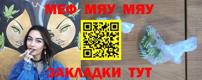 ECSTASY Гай